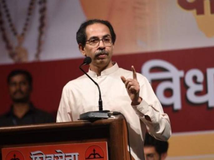 Before the arrival of Ganapati Bappa Uddhav Thackeray suggestive statement in mumbai | "गणपती बाप्पाच्या आगमनाआधी...", उद्धव ठाकरेंचं सूचक विधान; म्हणाले आता जगाला समजू द्या! Before the arrival of Ganapati Bappa Uddhav Thackeray suggestive statement in mumbai | "गणपती बाप्पाच्या आगमनाआधी...", उद्धव ठाकरेंचं सूचक विधान; म्हणाले आता जगाला समजू द्या!