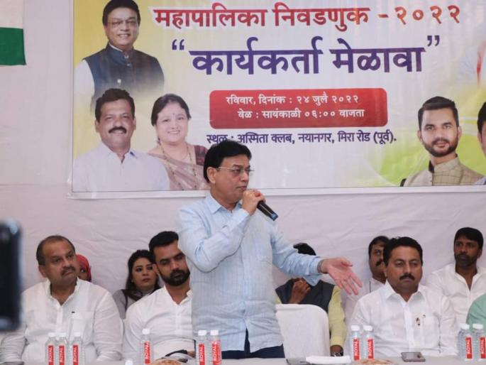 Central government plan to end the constitution of the country Muzaffar Hussain | देशाच्या घटनेला संपवण्याचा केंद्र सरकारचा डाव- मुझफ्फर हुसैन Central government plan to end the constitution of the country Muzaffar Hussain | देशाच्या घटनेला संपवण्याचा केंद्र सरकारचा डाव- मुझफ्फर हुसैन