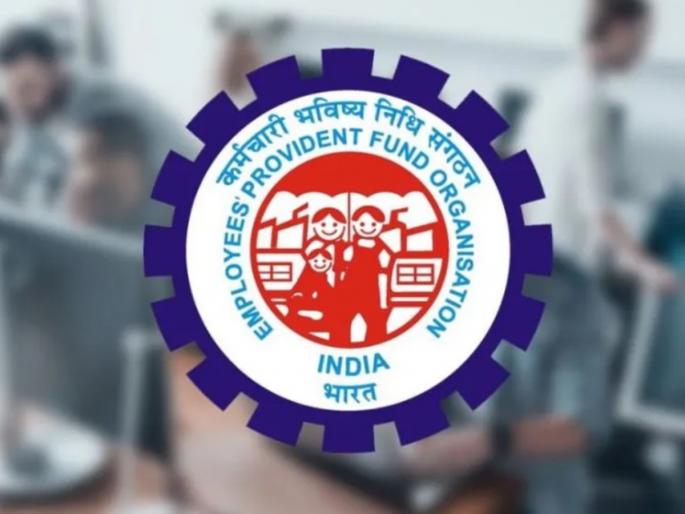 covid 19 treatment advance from epfo check these steps to get advance money | EPFO: कोरोना संकट, त्यात महागाईने आर्थिक तंगी; PF चे पैसे असे काढा, एका झटक्यात... covid 19 treatment advance from epfo check these steps to get advance money | EPFO: कोरोना संकट, त्यात महागाईने आर्थिक तंगी; PF चे पैसे असे काढा, एका झटक्यात...