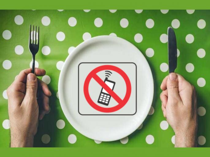 Shravan Fasting may be easy, but mobile fasting is not possible; Is this happening to you too? Then read this! | एकवेळ श्रावणातले उपास जमतील, पण मोबाईलचा उपास नाही; असं तुमच्याही बाबतीत घडतंय का? मग हे वाचाच! Shravan Fasting may be easy, but mobile fasting is not possible; Is this happening to you too? Then read this! | एकवेळ श्रावणातले उपास जमतील, पण मोबाईलचा उपास नाही; असं तुमच्याही बाबतीत घडतंय का? मग हे वाचाच!