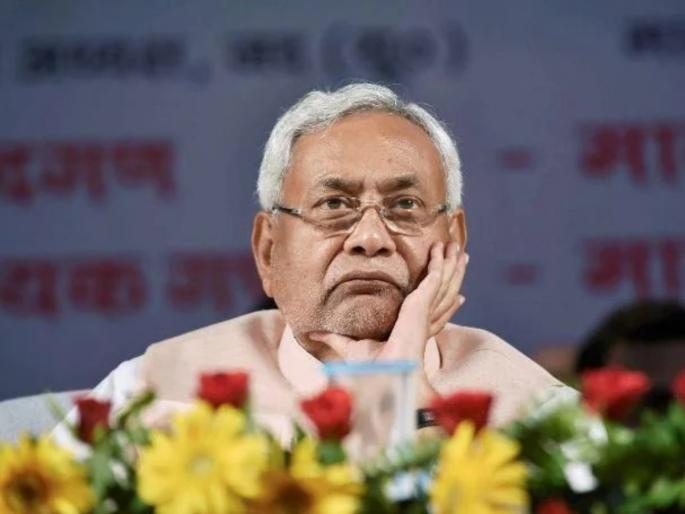 bihar politics big move in bihar politics nitish kumar called a meeting of all jdu mla and mps | महाराष्ट्रानंतर आता बिहारमध्ये मोठा राजकीय भूकंप?, नितीश कुमारांनी बोलावली खासदार, आमदारांची बैठक bihar politics big move in bihar politics nitish kumar called a meeting of all jdu mla and mps | महाराष्ट्रानंतर आता बिहारमध्ये मोठा राजकीय भूकंप?, नितीश कुमारांनी बोलावली खासदार, आमदारांची बैठक