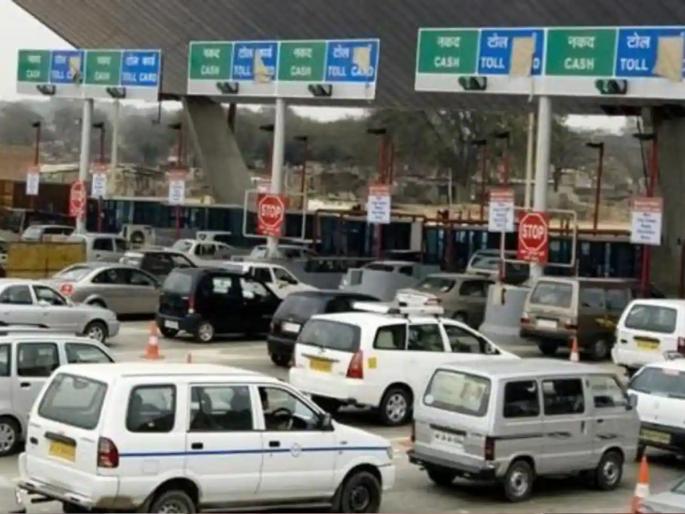 fastag soon be scrapped pay toll only for distance travelled by gps based collection system | FASTag चे दिवस जाणार! आता नव्या तंत्रज्ञानानं टोल वसुली करणार सरकार, रिचार्जची गरजच नाही fastag soon be scrapped pay toll only for distance travelled by gps based collection system | FASTag चे दिवस जाणार! आता नव्या तंत्रज्ञानानं टोल वसुली करणार सरकार, रिचार्जची गरजच नाही