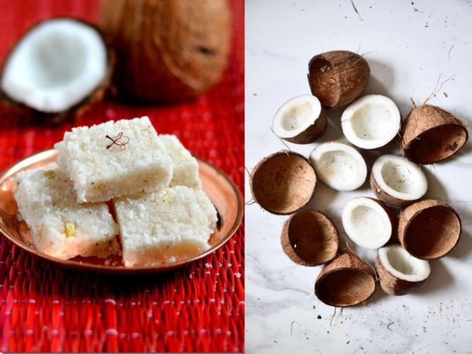 Shravan Purnima 2022: Why is coconut so important during every festival in Hinduism? Find out! | Shravan Purnima 2022 : हिंदू धर्मात प्रत्येक सणाच्या वेळी नारळालाच एवढे महत्त्व का? जाणून घ्या! Shravan Purnima 2022: Why is coconut so important during every festival in Hinduism? Find out! | Shravan Purnima 2022 : हिंदू धर्मात प्रत्येक सणाच्या वेळी नारळालाच एवढे महत्त्व का? जाणून घ्या!