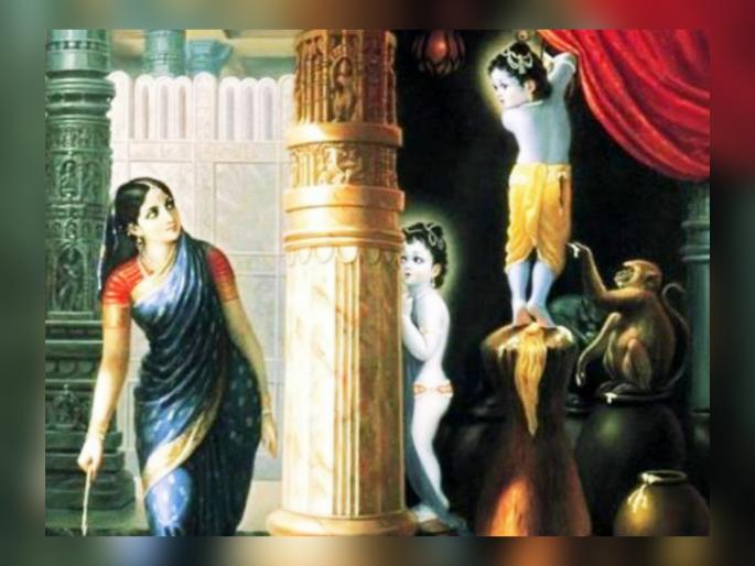 Janmashtami 2022: See how Gopalkrishna supports theft of curd milk despite stealing being a sin! | Janmashtami 2022: चोरी करणे हे पाप असूनही गोपाळकृष्णाने दह्या दुधाच्या चोरीचे समर्थन कसे केले बघा! Janmashtami 2022: See how Gopalkrishna supports theft of curd milk despite stealing being a sin! | Janmashtami 2022: चोरी करणे हे पाप असूनही गोपाळकृष्णाने दह्या दुधाच्या चोरीचे समर्थन कसे केले बघा!