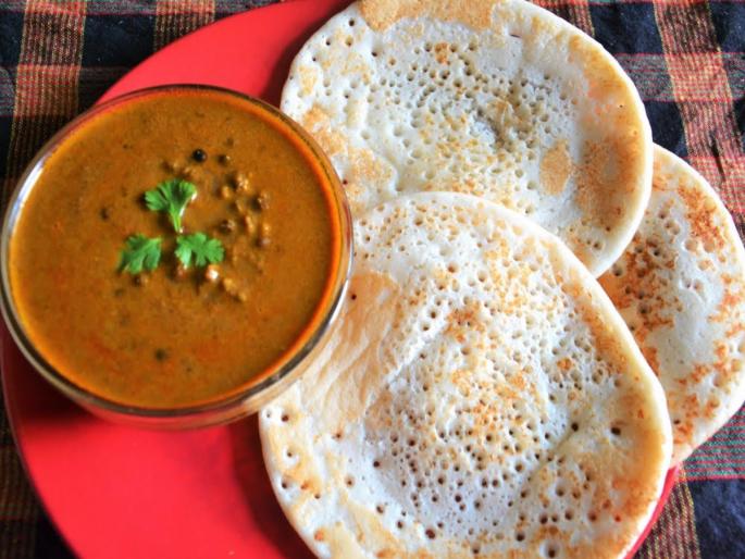 Janmashtami 2022: Do the special menu of black bean amti and amboli on Gokulashtami; Read special tips! | Janmashtami 2022: गोकुळाष्टमीनिमित्त करा काळ्या वाटण्याची आमटी आणि आंबोळीचा विशेष बेत; वाचा खास टिप्स! Janmashtami 2022: Do the special menu of black bean amti and amboli on Gokulashtami; Read special tips! | Janmashtami 2022: गोकुळाष्टमीनिमित्त करा काळ्या वाटण्याची आमटी आणि आंबोळीचा विशेष बेत; वाचा खास टिप्स!