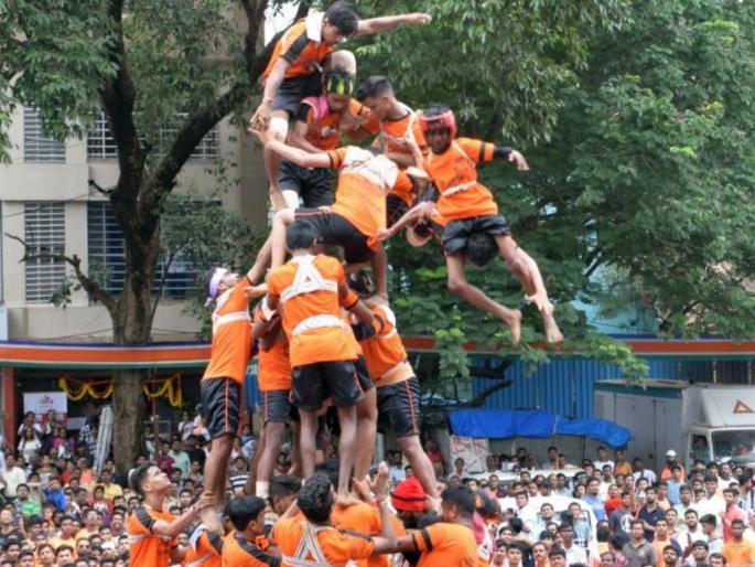 The number of injured Govindas in the state is 222 and 175 people at home after treatment 25 under treatment | राज्यात जखमी गोविंदांची संख्या २२२ वर; १७५ जण उपचारांनंतर घरी, २५ उपचाराधीन The number of injured Govindas in the state is 222 and 175 people at home after treatment 25 under treatment | राज्यात जखमी गोविंदांची संख्या २२२ वर; १७५ जण उपचारांनंतर घरी, २५ उपचाराधीन