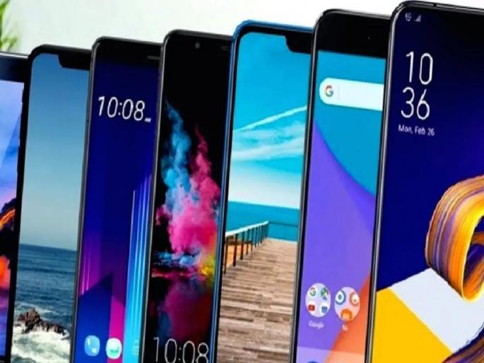 Smartphones will be expensive again in the country customers are hit by the increase in customs duty | देशात स्मार्टफोन पुन्हा महागणार, कस्टम ड्युटी वाढवल्याचा ग्राहकांना फटका  Smartphones will be expensive again in the country customers are hit by the increase in customs duty | देशात स्मार्टफोन पुन्हा महागणार, कस्टम ड्युटी वाढवल्याचा ग्राहकांना फटका
