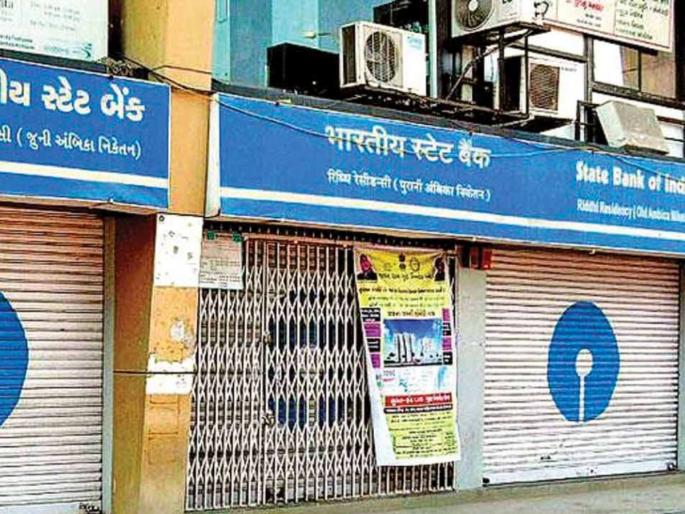 List of Bank Holidays in September 2022 | List of Bank Holidays in September 2022: सप्टेंबरमध्ये १३ दिवस बंद राहणार बँका, जाणून घ्या कोणकोणत्या दिवशी बँकांना असेल सुट्टी!