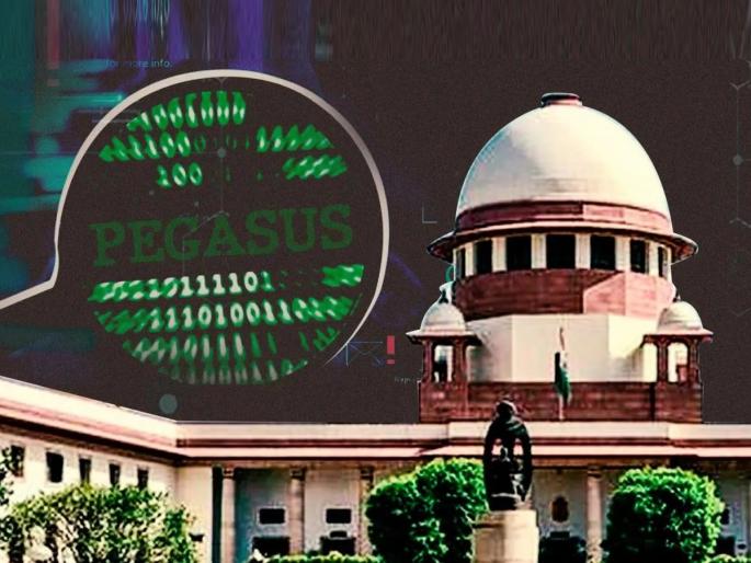 Supreme Court says Centre did not cooperate in Pegasus probe | आणखी एक बंद लिफाफा...पेगासस प्रकरण एका पेल्यातील वादळ Supreme Court says Centre did not cooperate in Pegasus probe | आणखी एक बंद लिफाफा...पेगासस प्रकरण एका पेल्यातील वादळ