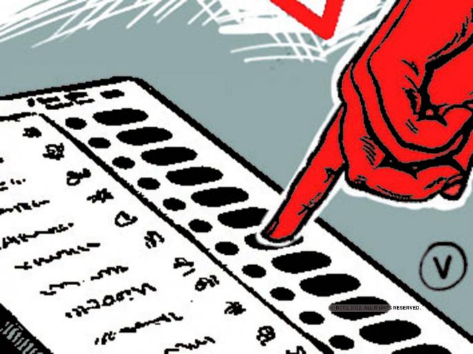 DPC Elections Voting Process Begins Not a single member voted till 1pm | "डीपीसी"निवडणूक: मतदान प्रक्रिया सुरू; दुपारी १ वाजेपर्यंत एकाही सदस्याचे मतदान नाही! DPC Elections Voting Process Begins Not a single member voted till 1pm | "डीपीसी"निवडणूक: मतदान प्रक्रिया सुरू; दुपारी १ वाजेपर्यंत एकाही सदस्याचे मतदान नाही!