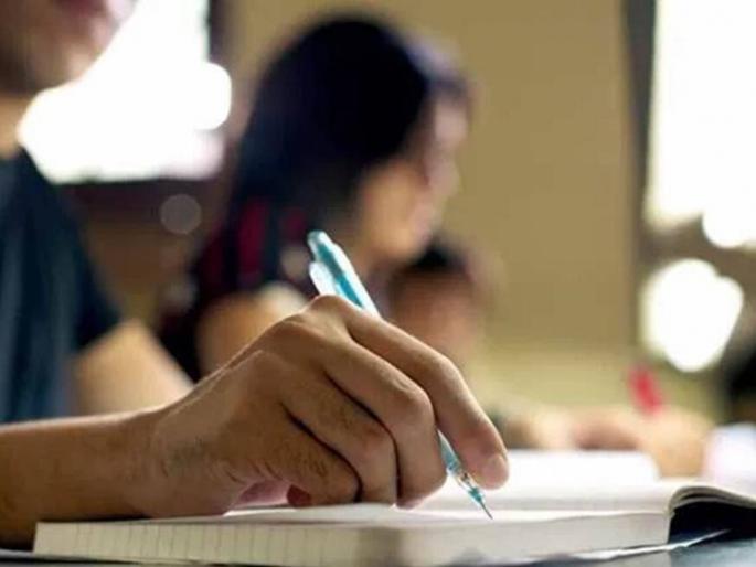 131 students from Namumpa schools merit list in National Economically Weaker Factors Scholarship Examination | राष्ट्रीय आर्थिक दुर्बल घटक शिष्यवृत्ती परीक्षेत नमुंमपा शाळांतील १३१ विद्यार्थ्यांनी गुणवत्ता यादीत 131 students from Namumpa schools merit list in National Economically Weaker Factors Scholarship Examination | राष्ट्रीय आर्थिक दुर्बल घटक शिष्यवृत्ती परीक्षेत नमुंमपा शाळांतील १३१ विद्यार्थ्यांनी गुणवत्ता यादीत