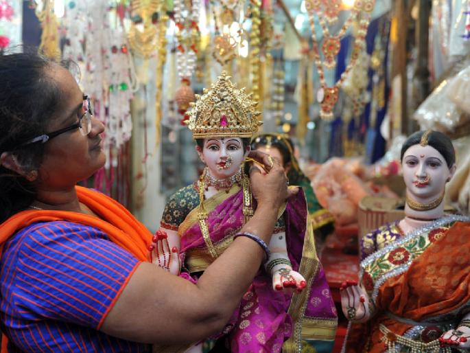 Gauri Poojan 2022: How to welcome Maa Gauri? How to offer pooja and what is the background of the festival? Learn more about it! | Gauri Poojan 2022: ज्येष्ठ गौरीचे स्वागत कसे करावे? पूजा कशी मांडावी आणि उत्सवाची पार्श्वभूमी काय? याबद्दल सविस्तर जाणून घ्या! Gauri Poojan 2022: How to welcome Maa Gauri? How to offer pooja and what is the background of the festival? Learn more about it! | Gauri Poojan 2022: ज्येष्ठ गौरीचे स्वागत कसे करावे? पूजा कशी मांडावी आणि उत्सवाची पार्श्वभूमी काय? याबद्दल सविस्तर जाणून घ्या!