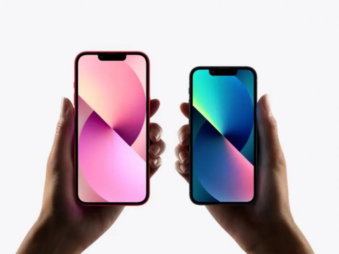 Opportunity to buy iPhone 13 and iPhone 12 at the lowest price | iPhone 13 आणि iPhone 12 सर्वात कमी किमतीत खरेदीची संधी, 'या' दिवशी होणार महासेल! Opportunity to buy iPhone 13 and iPhone 12 at the lowest price | iPhone 13 आणि iPhone 12 सर्वात कमी किमतीत खरेदीची संधी, 'या' दिवशी होणार महासेल!