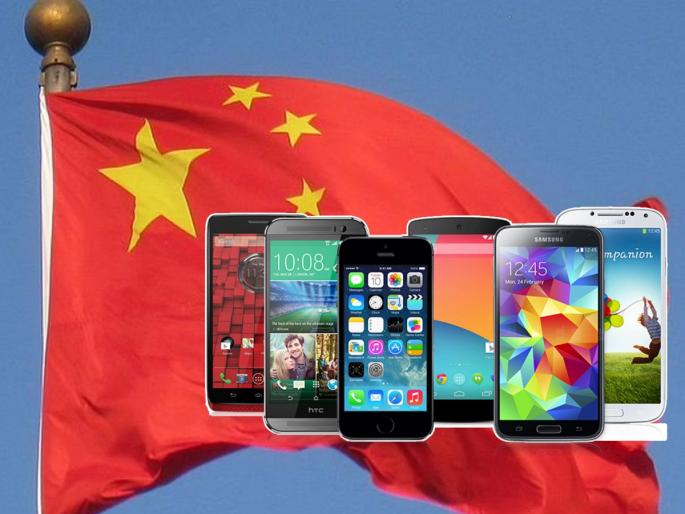Chinese Companies Leaving India Billions Dollars Will Be Lost | चीनी कंपन्या भारतातून गाशा गुंडाळू लागल्या, बांग्लादेशात जाणार; मोदी सरकारच्या दणक्याचे परिणाम! Chinese Companies Leaving India Billions Dollars Will Be Lost | चीनी कंपन्या भारतातून गाशा गुंडाळू लागल्या, बांग्लादेशात जाणार; मोदी सरकारच्या दणक्याचे परिणाम!