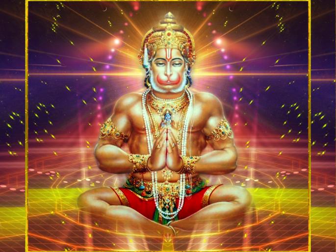 If we want to give God a place in our heart like Hanumanta, what should we do first? Read this story! | हनुमंताप्रमाणे आपल्या हृदयात परमेश्वराला स्थान द्यायचे असेल तर त्यासाठी आधी काय करायला हवे? वाचा ही कथा! If we want to give God a place in our heart like Hanumanta, what should we do first? Read this story! | हनुमंताप्रमाणे आपल्या हृदयात परमेश्वराला स्थान द्यायचे असेल तर त्यासाठी आधी काय करायला हवे? वाचा ही कथा!