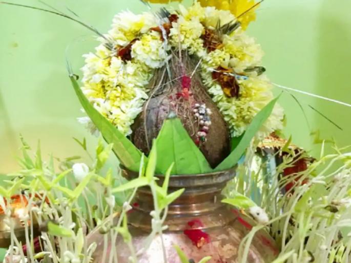Navratri 2022 : Scientific information on how to do Ghatasthapana and how to make it complete! | Navratri 2022 : घटस्थापना कशी करावी आणि नवरात्रीचे उत्थापन कसे करावे, याची शास्त्रशुद्ध माहिती! Navratri 2022 : Scientific information on how to do Ghatasthapana and how to make it complete! | Navratri 2022 : घटस्थापना कशी करावी आणि नवरात्रीचे उत्थापन कसे करावे, याची शास्त्रशुद्ध माहिती!