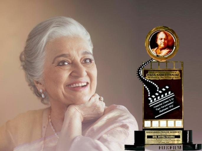 Dadasaheb Phalke Award to be given to veteran actress Asha Parekh this year 2022 | Asha Parekh: ज्येष्ठ अभिनेत्री आशा पारेख यांना दादासाहेब फाळके पुरस्कार जाहीर Dadasaheb Phalke Award to be given to veteran actress Asha Parekh this year 2022 | Asha Parekh: ज्येष्ठ अभिनेत्री आशा पारेख यांना दादासाहेब फाळके पुरस्कार जाहीर