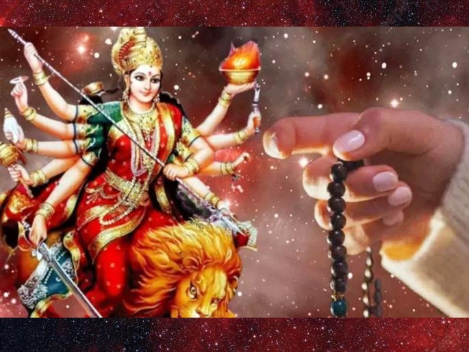 Navratri 2022 : Recite 'these' mantras given in Saptshathi with passion for everything from getting rid of troubles, diseases to attaining glory! | Navratri 2022 : संकट, आजार घालवण्यापासून ते वैभव प्राप्तीसाठी सप्तशतीत दिलेल्या 'या' मंत्रांचे करा मनोभावे पठण! Navratri 2022 : Recite 'these' mantras given in Saptshathi with passion for everything from getting rid of troubles, diseases to attaining glory! | Navratri 2022 : संकट, आजार घालवण्यापासून ते वैभव प्राप्तीसाठी सप्तशतीत दिलेल्या 'या' मंत्रांचे करा मनोभावे पठण!