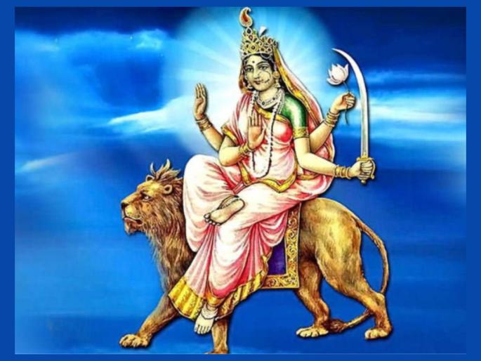 Navratri 2022 : Goddess Katyayani gives darshan to those who have a pure soul; Read her glory! | Navratri 2022 : ज्यांचा आत्मभाव शुद्ध असतो त्यांना देवी कात्यायनी दर्शन देतेच; वाचा तिचा महिमा! Navratri 2022 : Goddess Katyayani gives darshan to those who have a pure soul; Read her glory! | Navratri 2022 : ज्यांचा आत्मभाव शुद्ध असतो त्यांना देवी कात्यायनी दर्शन देतेच; वाचा तिचा महिमा!
