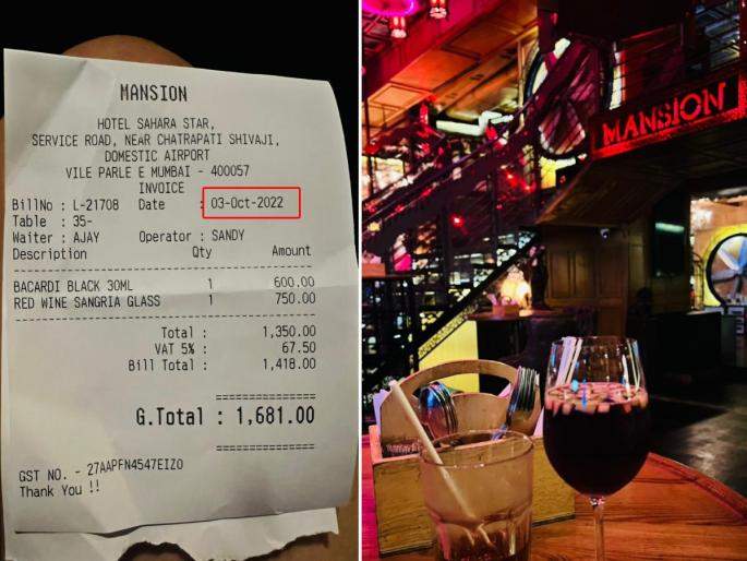 lokmat news impact sahara made the law helpless after the news excise Stay all day in hotel | ‘सहारा’ने केले कायद्यालाच बेसहारा; ‘लोकमत’च्या बातमीनंतर ‘एक्साईज’ जागा; दिवसभर मुक्काम lokmat news impact sahara made the law helpless after the news excise Stay all day in hotel | ‘सहारा’ने केले कायद्यालाच बेसहारा; ‘लोकमत’च्या बातमीनंतर ‘एक्साईज’ जागा; दिवसभर मुक्काम