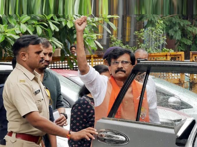 This is not the first time that Shiv Sena new logo will create a revolution says Sanjay Raut | Sanjay Raut: शिवसेनेचं नवीन चिन्ह क्रांती घडवून आणेल, ही काही पहिलीच वेळ नाही; तुरुंगातून संजय राऊतांचा एल्गार! This is not the first time that Shiv Sena new logo will create a revolution says Sanjay Raut | Sanjay Raut: शिवसेनेचं नवीन चिन्ह क्रांती घडवून आणेल, ही काही पहिलीच वेळ नाही; तुरुंगातून संजय राऊतांचा एल्गार!