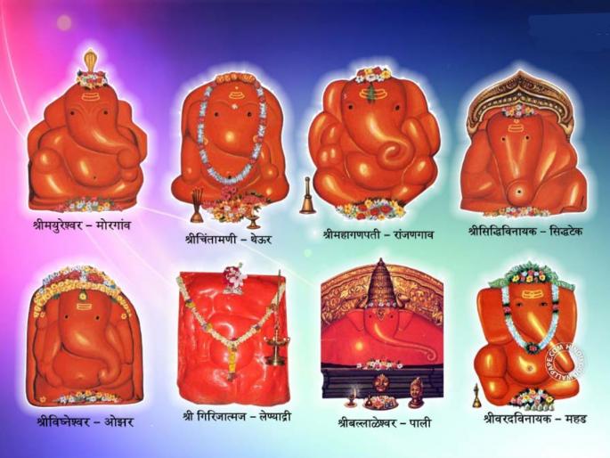 Sankashti Chaturthi 2022: 'This' worship of Bappa will give you the desired fruits throughout the year! | Sankashti Chaturthi 2022: बाप्पाची 'ही' उपासना वर्षभरात तुम्हाला देईल इच्छित फळ! Sankashti Chaturthi 2022: 'This' worship of Bappa will give you the desired fruits throughout the year! | Sankashti Chaturthi 2022: बाप्पाची 'ही' उपासना वर्षभरात तुम्हाला देईल इच्छित फळ!