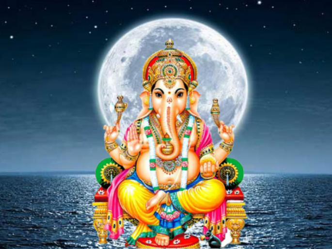 Sankashti Chaturthi 2022 : What is the connection between Sankashti Chaturthi and Chandra Darshan and why is it important? Read on! | Sankashti Chaturthi 2022 : संकष्ट चतुर्थी आणि चंद्र दर्शन यांचा परस्परसंबंध काय आणि ते का महत्त्वाचं? वाचा! Sankashti Chaturthi 2022 : What is the connection between Sankashti Chaturthi and Chandra Darshan and why is it important? Read on! | Sankashti Chaturthi 2022 : संकष्ट चतुर्थी आणि चंद्र दर्शन यांचा परस्परसंबंध काय आणि ते का महत्त्वाचं? वाचा!