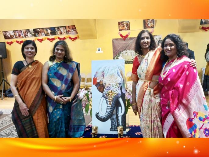 Ailma Pailama Ganesh Deva... Bhondla played in Washington's Maharashtra Mandal; Read on! | ऐलमा पैलमा गणेश देवा... म्हणत वॉशिंग्टनमध्ये रंगला भोंडला; सविस्तर वाचा!