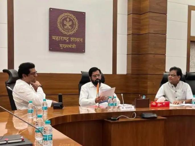 mns chief raj thackeray meets cm eknath shinde varsha bungalow | Raj Thackeray Meets CM Eknath Shinde: राज ठाकरे मुख्यमंत्री एकनाथ शिंदेंच्या भेटीसाठी 'वर्षा' बंगल्यावर पोहोचले, नेमकी कोणत्या मुद्द्यावर चर्चा? mns chief raj thackeray meets cm eknath shinde varsha bungalow | Raj Thackeray Meets CM Eknath Shinde: राज ठाकरे मुख्यमंत्री एकनाथ शिंदेंच्या भेटीसाठी 'वर्षा' बंगल्यावर पोहोचले, नेमकी कोणत्या मुद्द्यावर चर्चा?