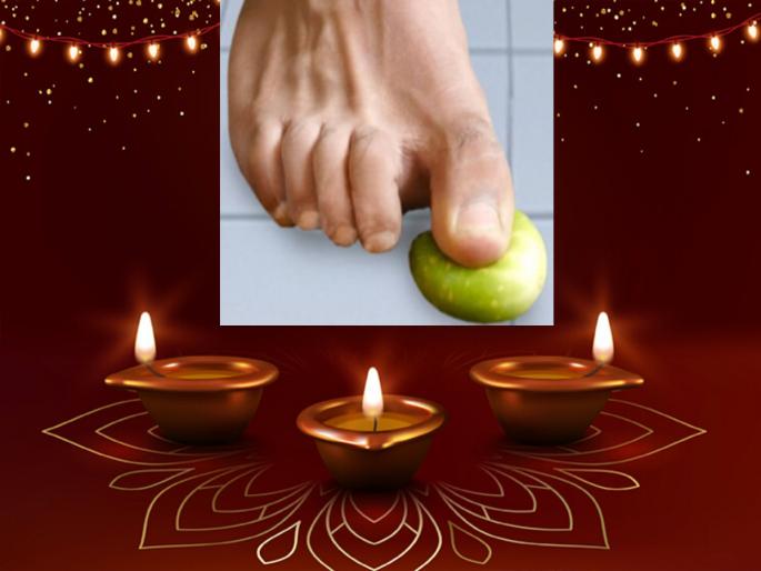 Diwali 2022 : Why do you crush carita fruit on Narak Chaturdashi? What is the story of Narakasura behind it, know! | Diwali 2022 : नरक चतुर्दशीला कारिटाचे फळ का चिरडतात? त्यामागे नरकासुराची कहाणी काय आहे, जाणून घ्या! Diwali 2022 : Why do you crush carita fruit on Narak Chaturdashi? What is the story of Narakasura behind it, know! | Diwali 2022 : नरक चतुर्दशीला कारिटाचे फळ का चिरडतात? त्यामागे नरकासुराची कहाणी काय आहे, जाणून घ्या!