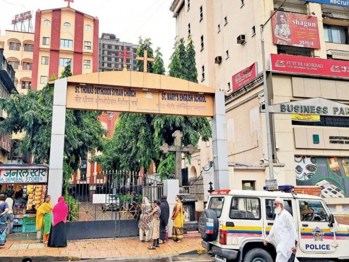 malad teacher lift accident case three arrested including the school administrator | मालाड शिक्षिका लिफ्ट अपघातप्रकरण; शाळेच्या प्रशासकासह तिघांना अटक malad teacher lift accident case three arrested including the school administrator | मालाड शिक्षिका लिफ्ट अपघातप्रकरण; शाळेच्या प्रशासकासह तिघांना अटक