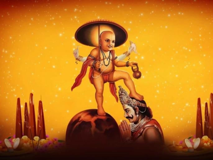 Diwali 2022 : Why is it said that a leader and a ruler should be like Baliraja? Let's learn about Balipratipada! | Diwali 2022 : नेता आणि शासक असावा तर बळीराजासारखा, असे का म्हणतात? बलिप्रतिपदेनिमित्त जाणून घेऊ! Diwali 2022 : Why is it said that a leader and a ruler should be like Baliraja? Let's learn about Balipratipada! | Diwali 2022 : नेता आणि शासक असावा तर बळीराजासारखा, असे का म्हणतात? बलिप्रतिपदेनिमित्त जाणून घेऊ!