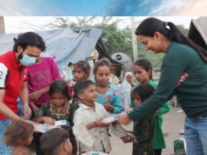 Solar Eclipse 2022: Why It's Called 'De Daan Sute Girhan'; Why donate after eclipse? Find out! | Solar Eclipse 2022: 'दे दान सुटे गिऱ्हाण' असं का म्हटलं जातं; ग्रहण संपल्यावर दान का करावं? जाणून घ्या! Solar Eclipse 2022: Why It's Called 'De Daan Sute Girhan'; Why donate after eclipse? Find out! | Solar Eclipse 2022: 'दे दान सुटे गिऱ्हाण' असं का म्हटलं जातं; ग्रहण संपल्यावर दान का करावं? जाणून घ्या!