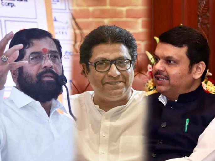 Raj Thackerays comment on BJP Shinde Group and MNS alliance | Raj Thackeray: भाजपा-शिंदे गट-मनसे 'महायुती'च्या चर्चांवर राज ठाकरेंची टिप्पणी, म्हणाले... Raj Thackerays comment on BJP Shinde Group and MNS alliance | Raj Thackeray: भाजपा-शिंदे गट-मनसे 'महायुती'च्या चर्चांवर राज ठाकरेंची टिप्पणी, म्हणाले...