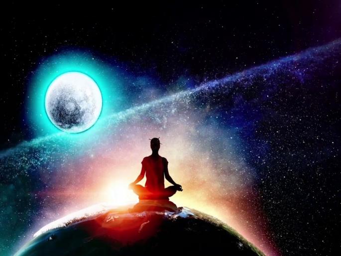 We always pray for ourselves, but how to pray for the universe? Find out! | स्वतःसाठी प्रार्थना आपण नेहमी करतो, पण विश्वासाठी प्रार्थना कशी करावी? जाणून घ्या! We always pray for ourselves, but how to pray for the universe? Find out! | स्वतःसाठी प्रार्थना आपण नेहमी करतो, पण विश्वासाठी प्रार्थना कशी करावी? जाणून घ्या!