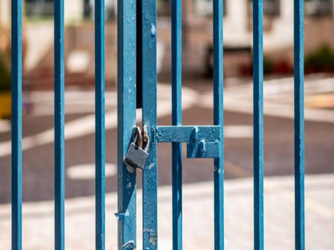 As many as 509 schools in the state closed However there was an increase in the number of students | राज्यातील तब्बल ५०९ शाळांना टाळे! विद्यार्थी संख्येत मात्र झाली वाढ As many as 509 schools in the state closed However there was an increase in the number of students | राज्यातील तब्बल ५०९ शाळांना टाळे! विद्यार्थी संख्येत मात्र झाली वाढ