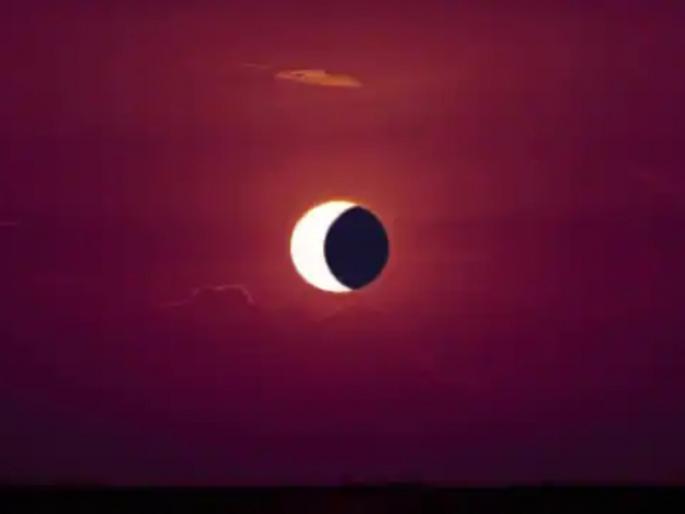 Khagras lunar eclipse today Will be seen at 5 32 PM what are timing in maharashtra read here | खग्रास चंद्रग्रहणाची आज पर्वणी! सायंकाळी ५.३२ वाजता दिसणार, राज्यात कुठे किती वाजता चंद्रग्रहण? Khagras lunar eclipse today Will be seen at 5 32 PM what are timing in maharashtra read here | खग्रास चंद्रग्रहणाची आज पर्वणी! सायंकाळी ५.३२ वाजता दिसणार, राज्यात कुठे किती वाजता चंद्रग्रहण?