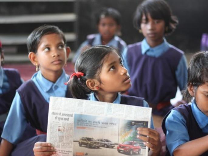 Schools in the state are lagging behind digitally internet in less than 50 percent of schools | राज्यातील शाळा ‘डिजिटली’ पिछाडीवर, ५० टक्क्यांहून कमी शाळांमध्ये इंटरनेट! 