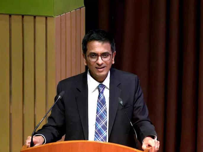 Hearing dates automatic Chief Justice d y chandrachud Instructions given by Chandrachud | सुनावणीच्या तारखा ‘ऑटोमॅटिक’! सरन्यायाधीश डी. वाय. चंद्रचूड यांनी दिले निर्देश Hearing dates automatic Chief Justice d y chandrachud Instructions given by Chandrachud | सुनावणीच्या तारखा ‘ऑटोमॅटिक’! सरन्यायाधीश डी. वाय. चंद्रचूड यांनी दिले निर्देश
