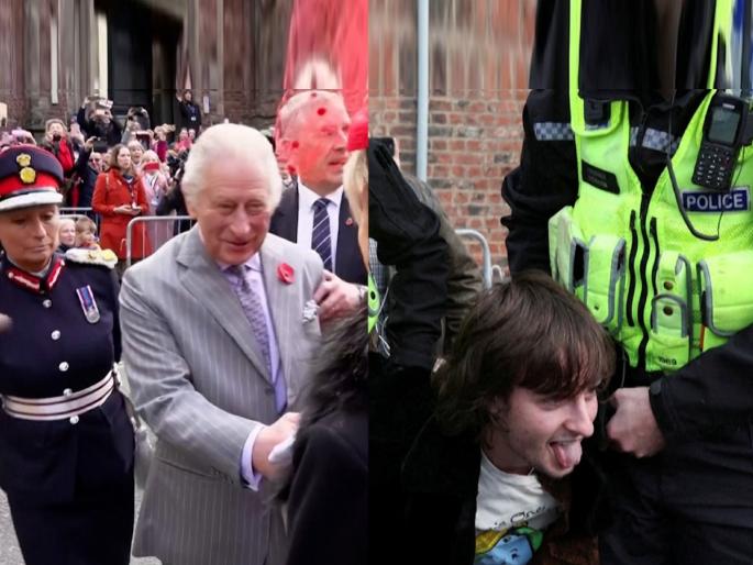 Eggs thrown at King Charles during visit to York; protester detained by police | राजा-राणीवर फेकली अंडी...हल्लेखोराला अटक, गुलामांचे रक्त शोषून ब्रिटनने प्रगती केल्याचा आरोप Eggs thrown at King Charles during visit to York; protester detained by police | राजा-राणीवर फेकली अंडी...हल्लेखोराला अटक, गुलामांचे रक्त शोषून ब्रिटनने प्रगती केल्याचा आरोप