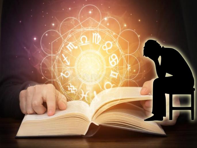 'The support of a stick to a drowning person' can be said to be 'the support of astrology to a disappointed man'; Because... | 'बुडत्याला काडीचा आधार' तसा 'हताश मनुष्याला ज्योतिषशास्त्राचा आधार' असे म्हणता येईल; कारण... 'The support of a stick to a drowning person' can be said to be 'the support of astrology to a disappointed man'; Because... | 'बुडत्याला काडीचा आधार' तसा 'हताश मनुष्याला ज्योतिषशास्त्राचा आधार' असे म्हणता येईल; कारण...