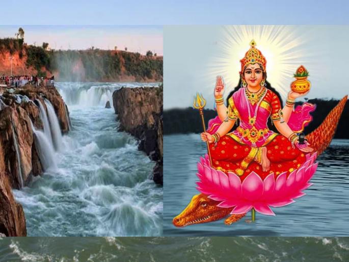 Narmada Yatra: At the end of Chaturmas, the pilgrims are interested in Narmada Parikrama; Learn about that journey! | Narmada Yatra: चातुर्मास संपला की यात्रेकरूंना वेध लागतात नर्मदा परिक्रमेचे; जाणून घ्या त्या प्रवासाविषयी! Narmada Yatra: At the end of Chaturmas, the pilgrims are interested in Narmada Parikrama; Learn about that journey! | Narmada Yatra: चातुर्मास संपला की यात्रेकरूंना वेध लागतात नर्मदा परिक्रमेचे; जाणून घ्या त्या प्रवासाविषयी!