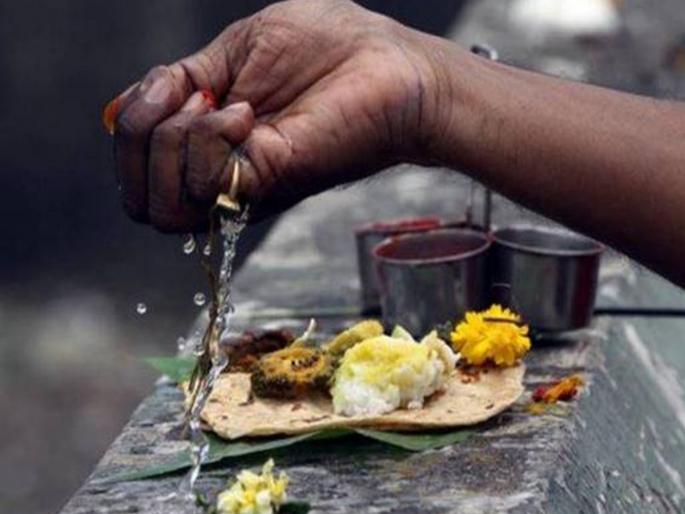 Kartik Amavasya 2022: End Kartik month with Pitrupojan; You will get family harmony and get rid of parental defects! | Kartik Amavasya 2022: कार्तिक मासाचा शेवट करा पितृपूजनाने; लाभेल कौटुंबिक सौख्य आणि दूर होतील पितृदोष! Kartik Amavasya 2022: End Kartik month with Pitrupojan; You will get family harmony and get rid of parental defects! | Kartik Amavasya 2022: कार्तिक मासाचा शेवट करा पितृपूजनाने; लाभेल कौटुंबिक सौख्य आणि दूर होतील पितृदोष!