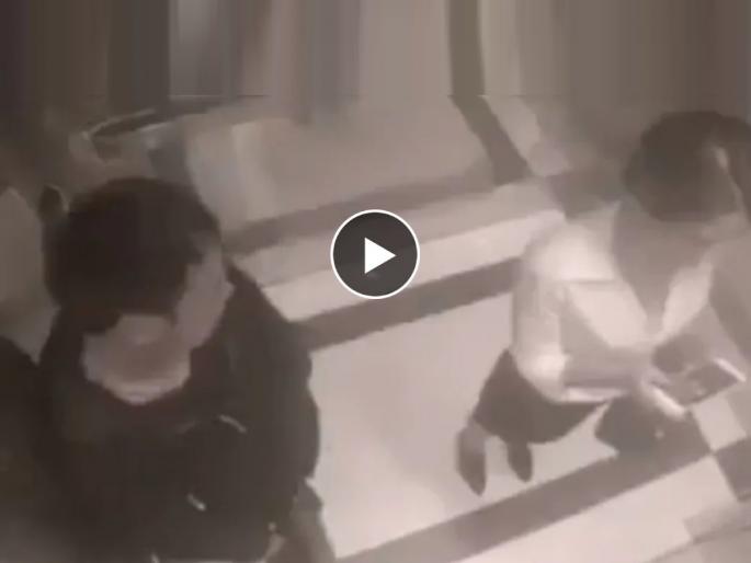 man beaten by a girl while he is molesting her in lift video viral on social media | VIDEO: लिफ्टमध्ये तरुणीसोबत करत होता छेडछाड, टवाळखोराला अशी घडली जन्माची अद्दल! man beaten by a girl while he is molesting her in lift video viral on social media | VIDEO: लिफ्टमध्ये तरुणीसोबत करत होता छेडछाड, टवाळखोराला अशी घडली जन्माची अद्दल!