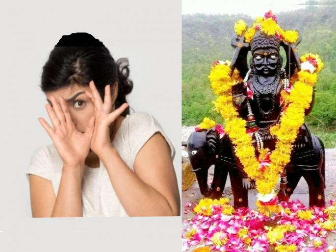 Sade Sati 2022: After reading 'this' information about Shani's Sade Sati, you are sure to get rid of your fear! | Sade Sati 2022: शनीच्या साडेसातीबद्दल 'ही' माहिती वाचल्यावर तुमच्याही मनातील भीती दूर होईल याची खात्री! Sade Sati 2022: After reading 'this' information about Shani's Sade Sati, you are sure to get rid of your fear! | Sade Sati 2022: शनीच्या साडेसातीबद्दल 'ही' माहिती वाचल्यावर तुमच्याही मनातील भीती दूर होईल याची खात्री!