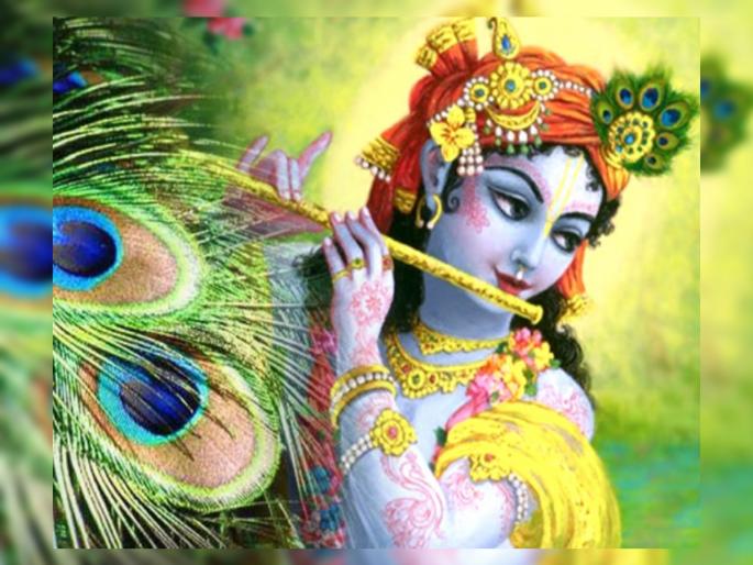 Geeta Jayanti 2022: On Geeta Jayanti Chant Shri Krishna Mantra Heartily, Get Rid Of All Kinds Of Troubles! | Geeta Jayanti 2022: गीता जयंतीनिमित्त श्रीकृष्ण मंत्राचा मनापासून जप करा, सर्व प्रकारच्या त्रासातून मुक्ती मिळवा! Geeta Jayanti 2022: On Geeta Jayanti Chant Shri Krishna Mantra Heartily, Get Rid Of All Kinds Of Troubles! | Geeta Jayanti 2022: गीता जयंतीनिमित्त श्रीकृष्ण मंत्राचा मनापासून जप करा, सर्व प्रकारच्या त्रासातून मुक्ती मिळवा!