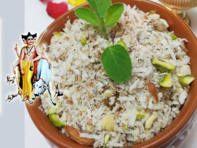 Datta Jayanti 2022: Prepare Panjiri a festive offering naivedyam at home for Datta Jayanti; Read the full recipe! | Datta Jayanti 2022: दत्त जयंतीनिमित्त घरच्याघरी तयार करा सुंठवड्याचा नैवेद्य; वाचा पूर्ण रेसेपी! Datta Jayanti 2022: Prepare Panjiri a festive offering naivedyam at home for Datta Jayanti; Read the full recipe! | Datta Jayanti 2022: दत्त जयंतीनिमित्त घरच्याघरी तयार करा सुंठवड्याचा नैवेद्य; वाचा पूर्ण रेसेपी!