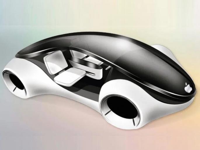 apple electric car self driving no steering pedals after iphone postponed will be launched | एकच नंबर! आता Apple ची इलेक्ट्रीक कार येणार, विना स्टेअरिंग अन् पॅडलनं चालणार? apple electric car self driving no steering pedals after iphone postponed will be launched | एकच नंबर! आता Apple ची इलेक्ट्रीक कार येणार, विना स्टेअरिंग अन् पॅडलनं चालणार?