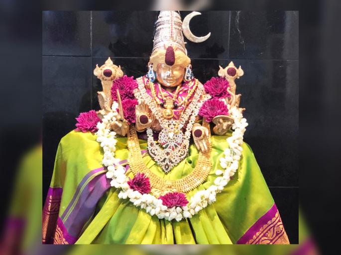Shukravar ke upay: Don't forget to chant 'this' hymn to Goddess Lakshmi every Friday; There will be prosperity in the house for sure! | Shukravar ke upay: दर शुक्रवारी लक्ष्मी मातेचे 'हे' स्तोत्र म्हणायला विसरू नका; घरात भरभराट होईल हे नक्की! Shukravar ke upay: Don't forget to chant 'this' hymn to Goddess Lakshmi every Friday; There will be prosperity in the house for sure! | Shukravar ke upay: दर शुक्रवारी लक्ष्मी मातेचे 'हे' स्तोत्र म्हणायला विसरू नका; घरात भरभराट होईल हे नक्की!