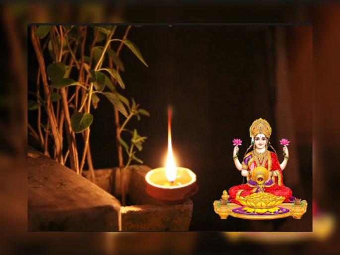 Avoid 'these' things at sunset, otherwise Goddess Lakshmi will never come home! | सूर्यास्ताच्या वेळी 'या' गोष्टी टाळा, अन्यथा लक्ष्मी माता कधीही येणार नाही घरा! Avoid 'these' things at sunset, otherwise Goddess Lakshmi will never come home! | सूर्यास्ताच्या वेळी 'या' गोष्टी टाळा, अन्यथा लक्ष्मी माता कधीही येणार नाही घरा!